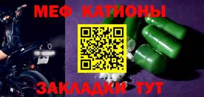 PSILOCYBIN Балашиха