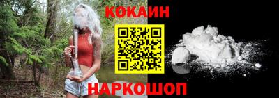 ешки Балаково