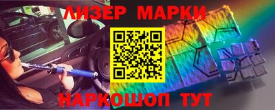 PSILOCYBIN Балашиха