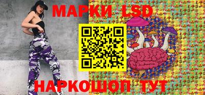 ешки Балаково