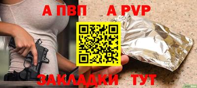 PSILOCYBIN Балашиха