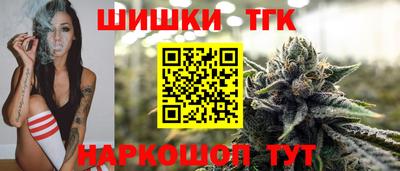 PSILOCYBIN Балашиха
