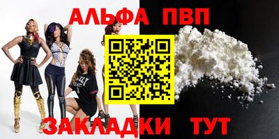 PSILOCYBIN Балашиха