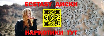 PSILOCYBIN Балашиха