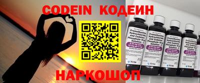 PSILOCYBIN Балашиха