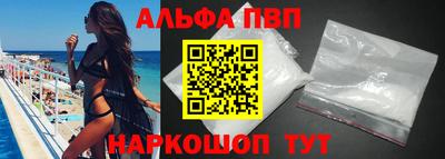 PSILOCYBIN Балашиха