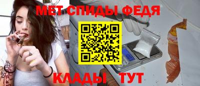 PSILOCYBIN Балашиха