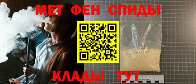 PSILOCYBIN Балашиха