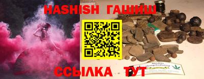 ешки Балаково