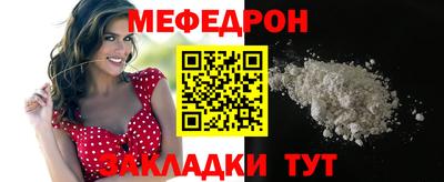 PSILOCYBIN Балашиха