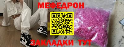 PSILOCYBIN Балашиха