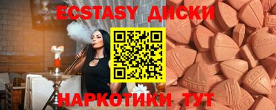 a pvp Балахна