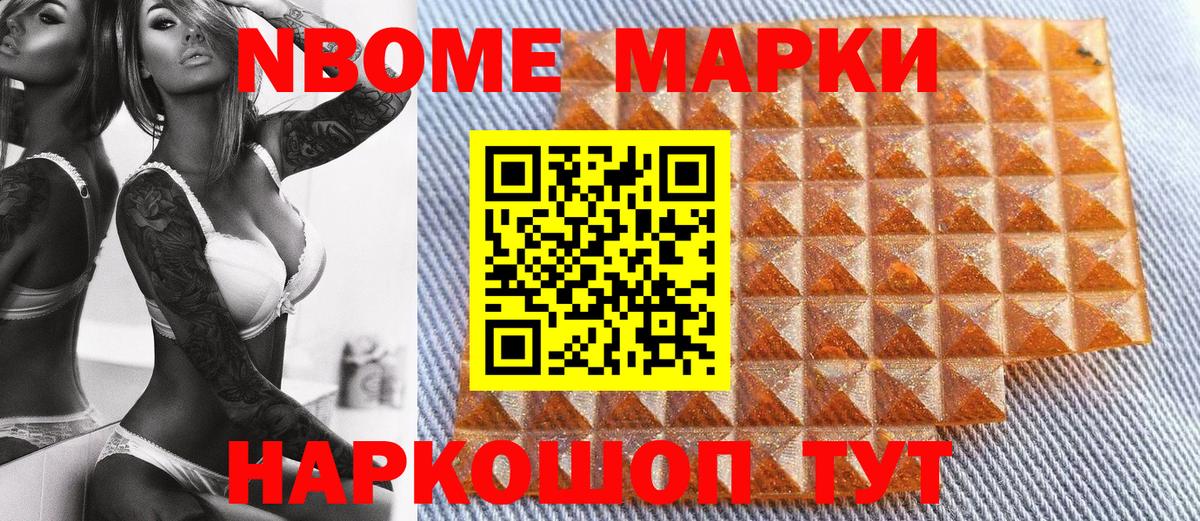 A PVP Ахтубинск